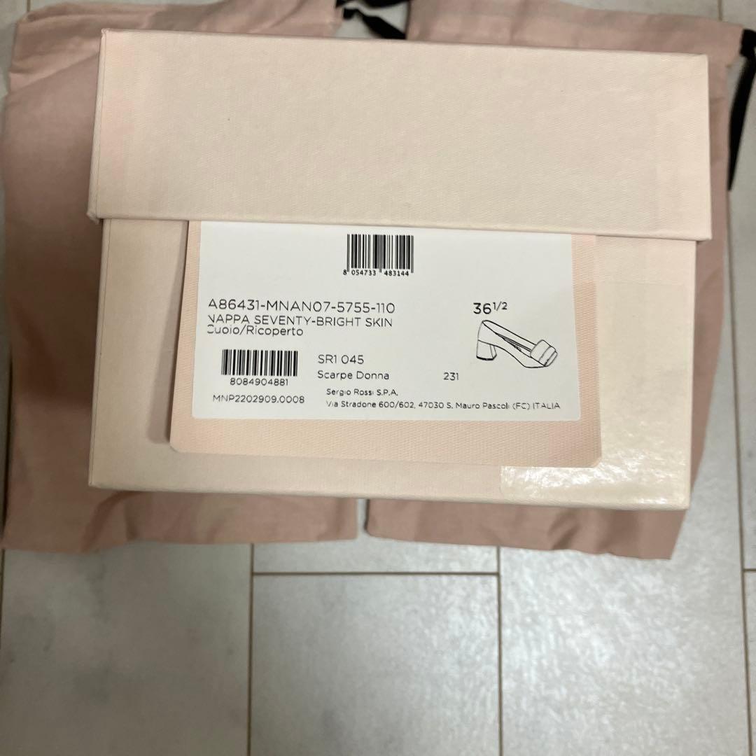 さ*ぼ様 セルジオロッシ　ピンクベージュSR1　23.5