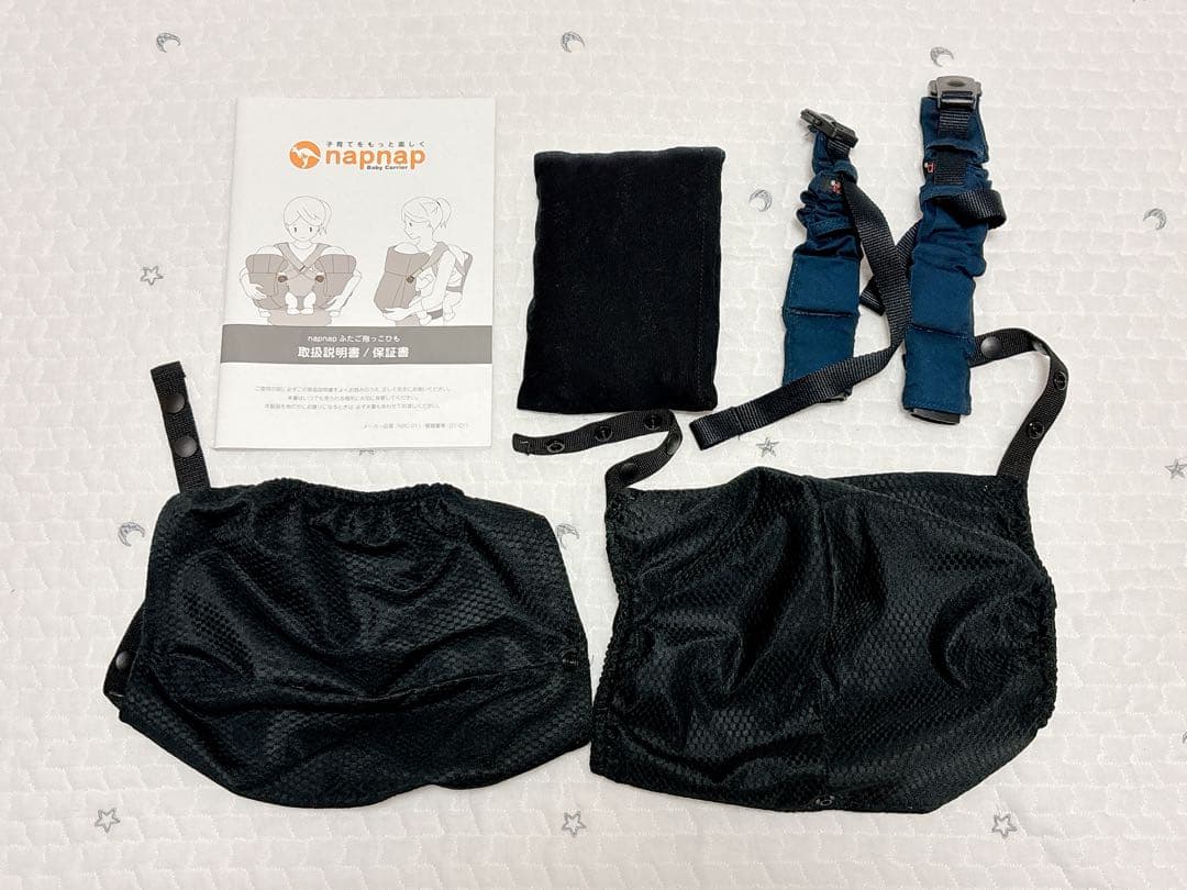 ゆ*の様 【美品】nap nap ふたご抱っこ紐　ネイビー
