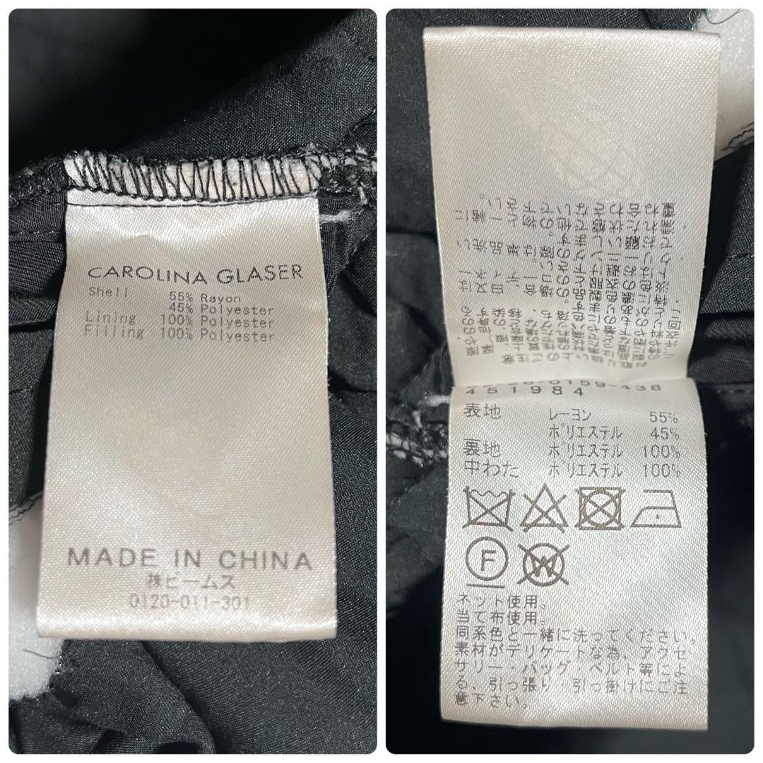 CAROLINA GLASER カロリナ グレイサー ワンピース キルティング