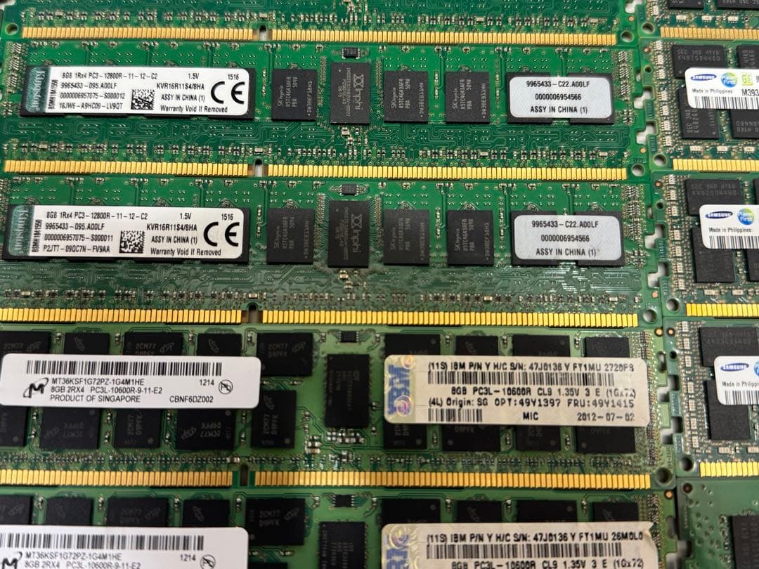 メモリー 8gb ,16gb PC3 ,PC3L まとめて 63枚