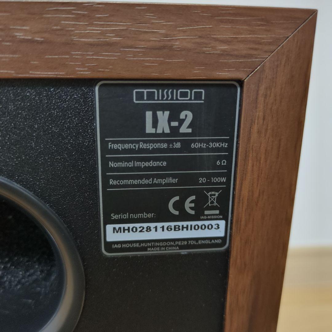 MISSION LX-2 スタンドマウント サラウンドスピーカー