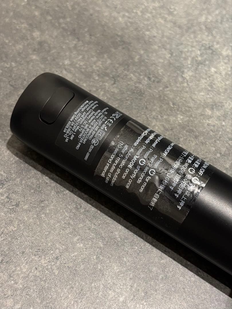 メディキューブ AGE-R ブースタープロ ブラック MEDICUBE 美顔器