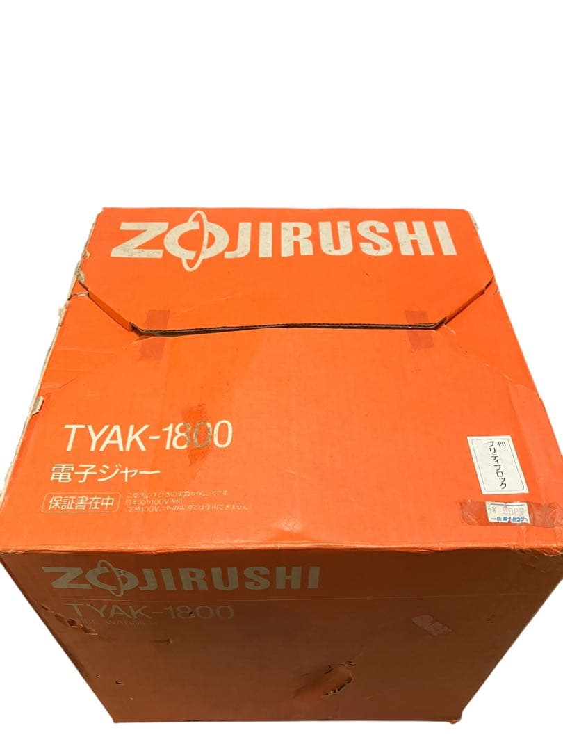 ZOJIRUSHI TYAK-1800 電子ジャー　保温のみ　未使用品　説明書