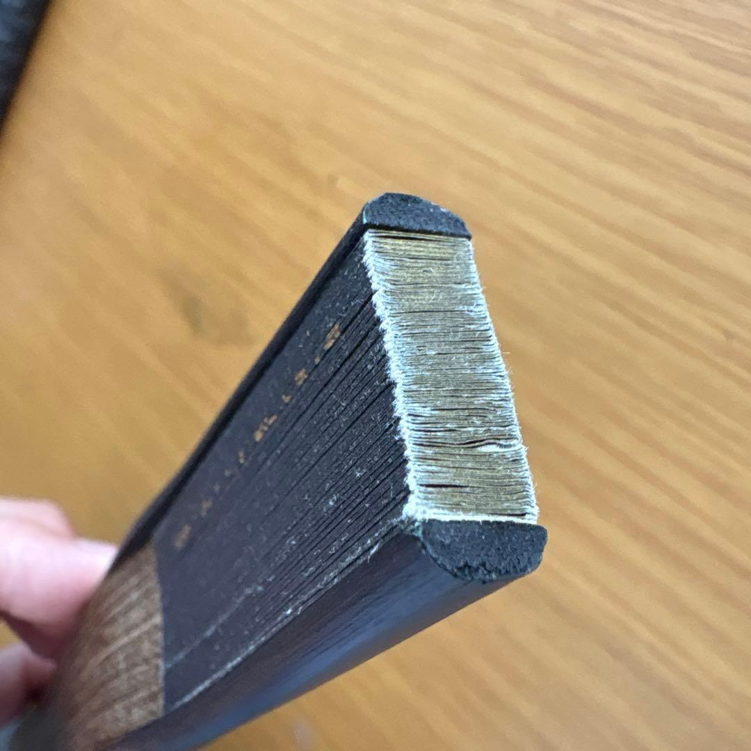 【レア品】宮脇賣扇庵/扇子