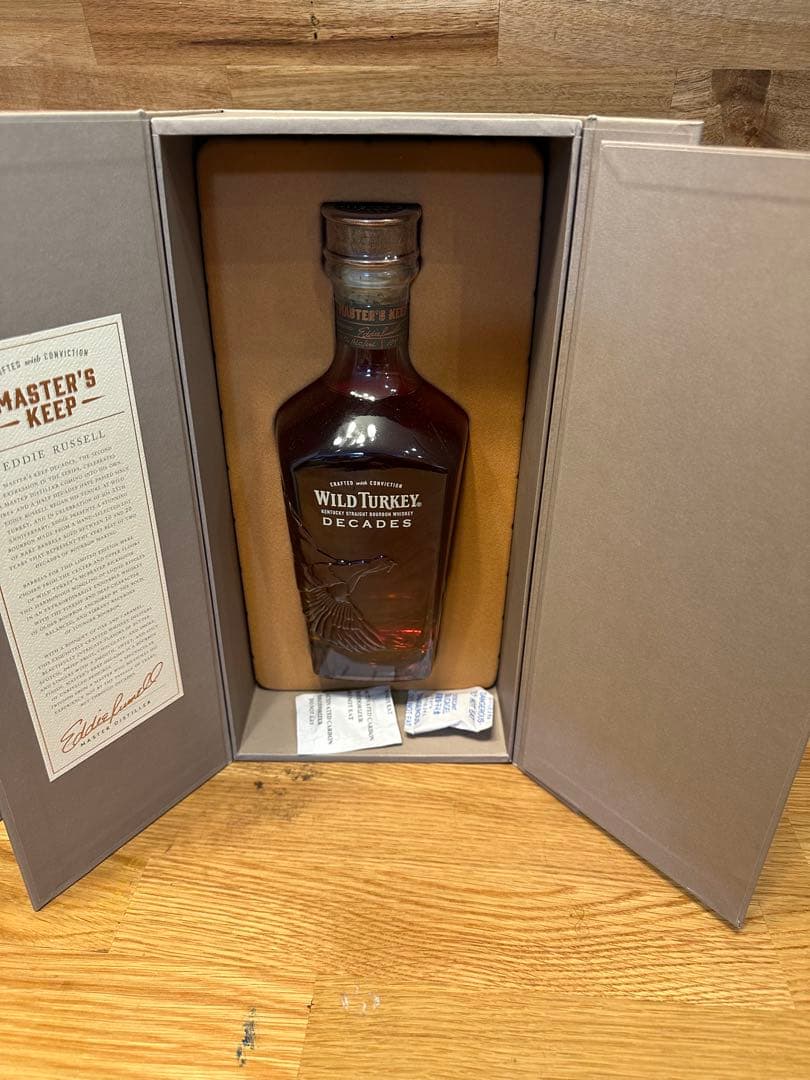 ワイルドターキー マスターズキープ ディケイド DECADES
