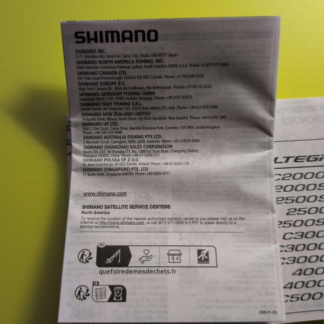 T*c様 シマノ 21アルテグラ C2000S スピニングリール 中古美品 匿配