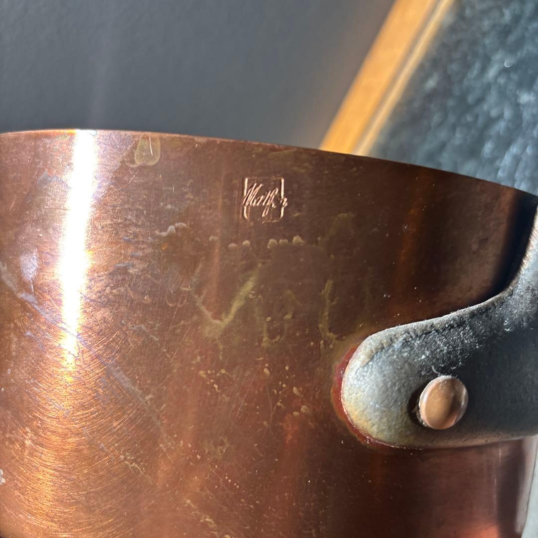 【お値下げ】Matfer 銅製片手鍋 アイアンハンドル 銅製蓋付き【IH不可】