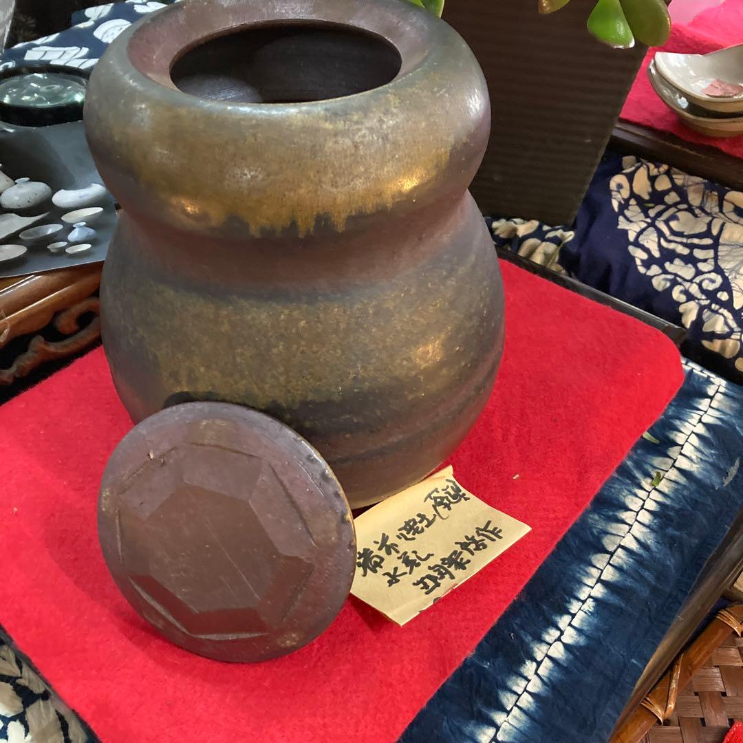 備前焼美術品茶道具年末年始大売り出しです❣️水差生陶衆啓作品❣️