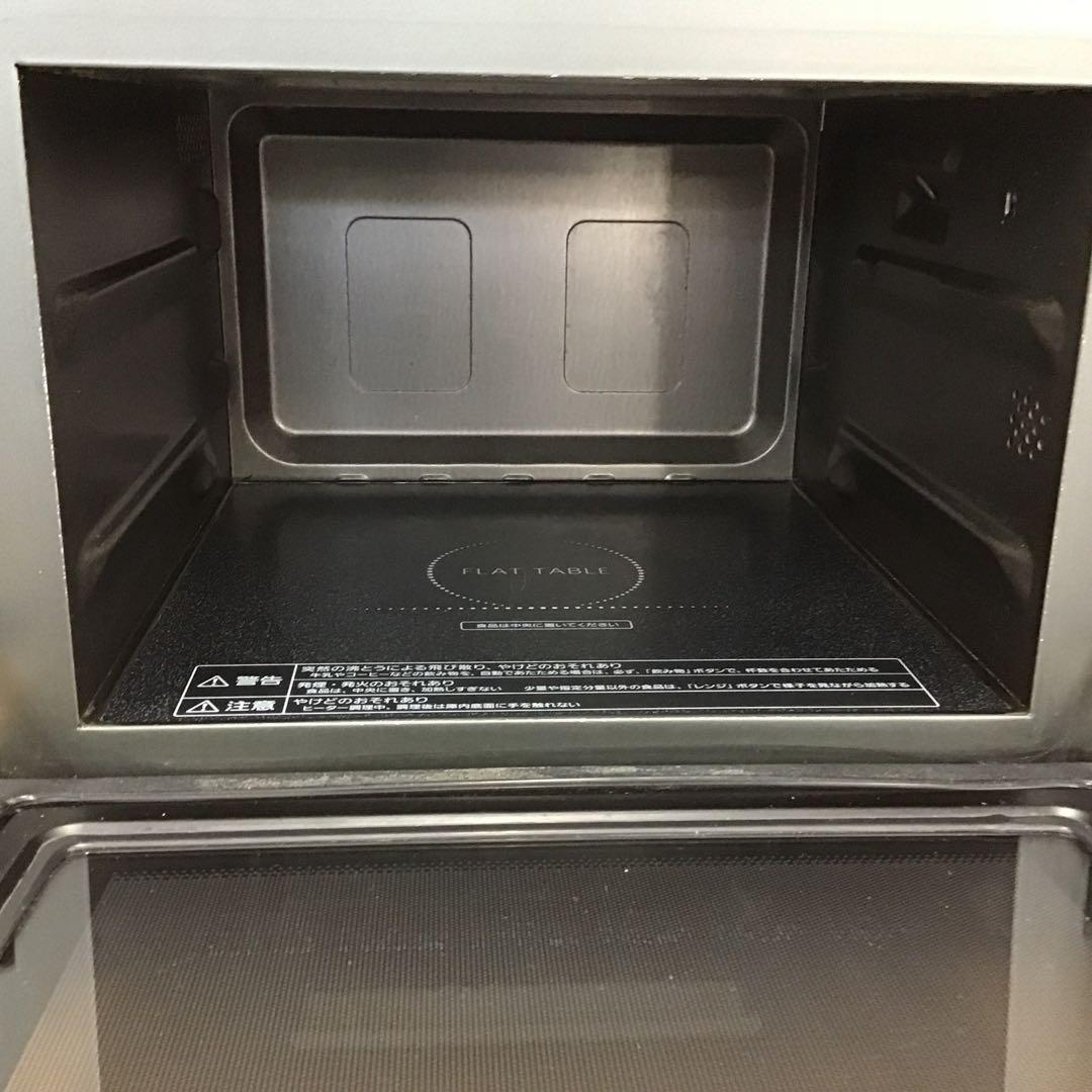 Panasonic オーブンレン NE-MS265-K 電子レンジ 2019年製