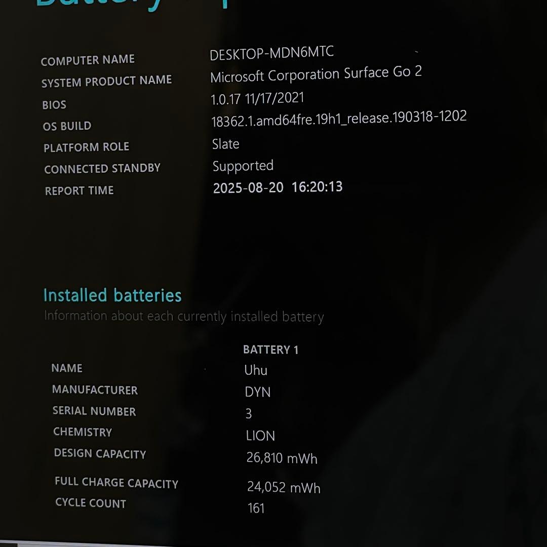 #139 Surface Go 2 モデル1927 LTE対応 Office付き