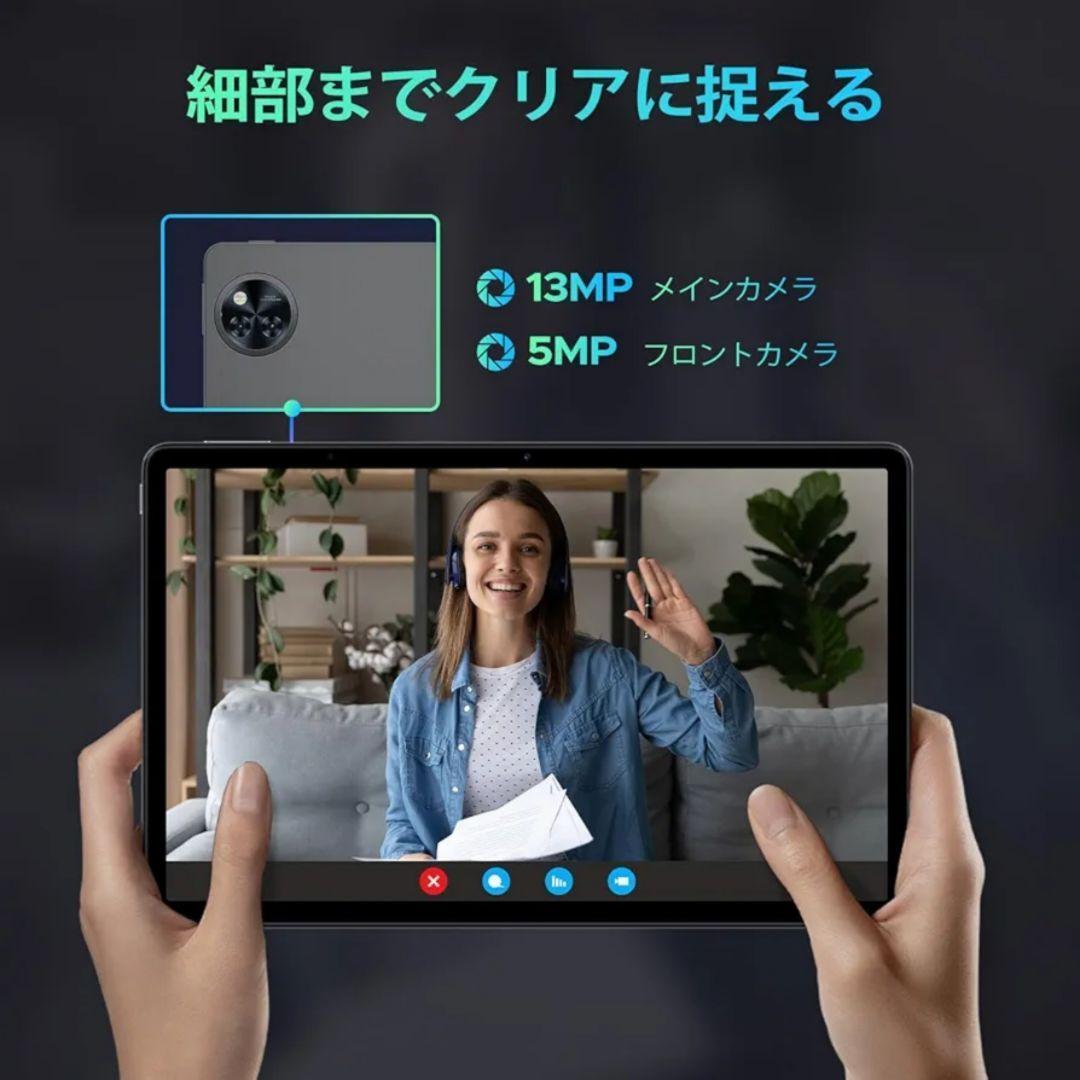 大特価！新品　Android16 タブレット 11インチ DOOGEE U11