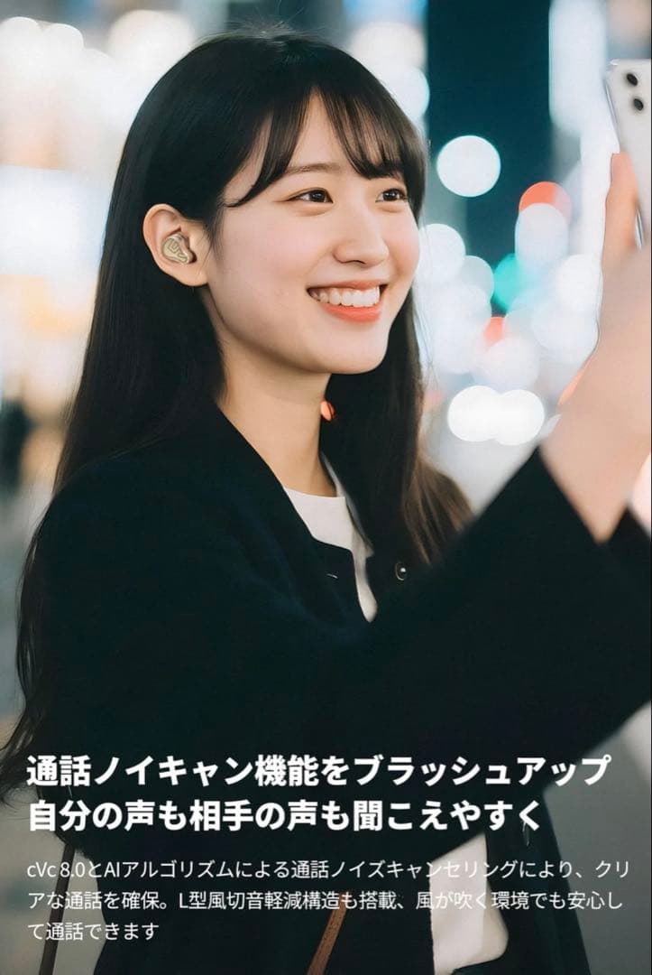 【美品】SOUNDPEATS(サウンドピーツ) H3 ワイヤレスイヤホン