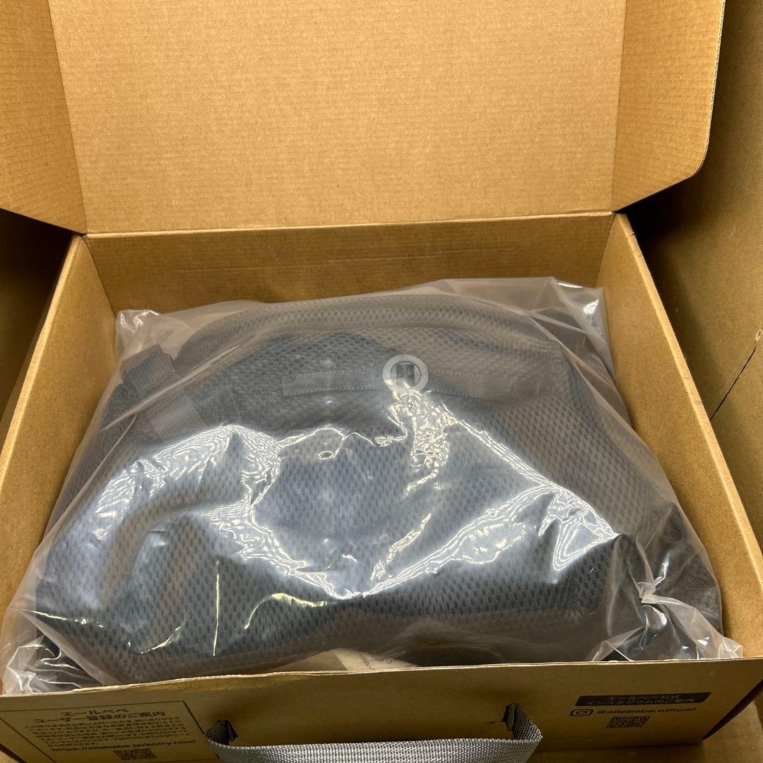 カーメイト　抱っこ紐　BB900 ブラック