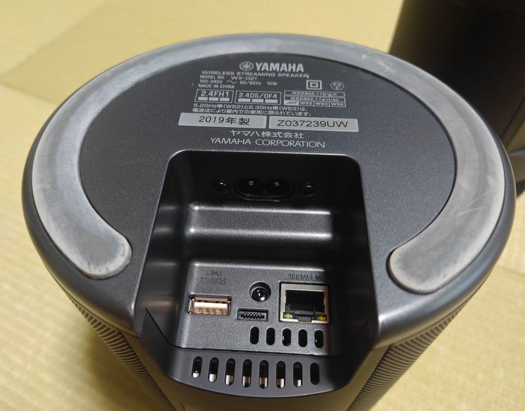 YAMAHA ワイヤレススピーカー YAMAHA wx021 ペア