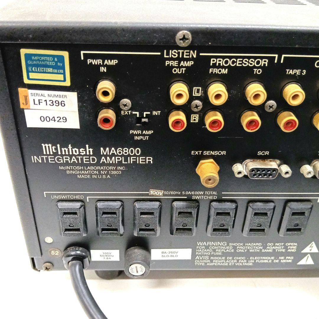 アンプ Macintosh MA6800 INTEGRATED AMPLIFIER