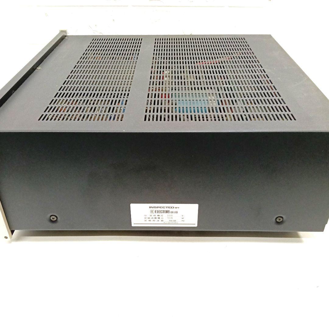 アンプ Macintosh MA6800 INTEGRATED AMPLIFIER