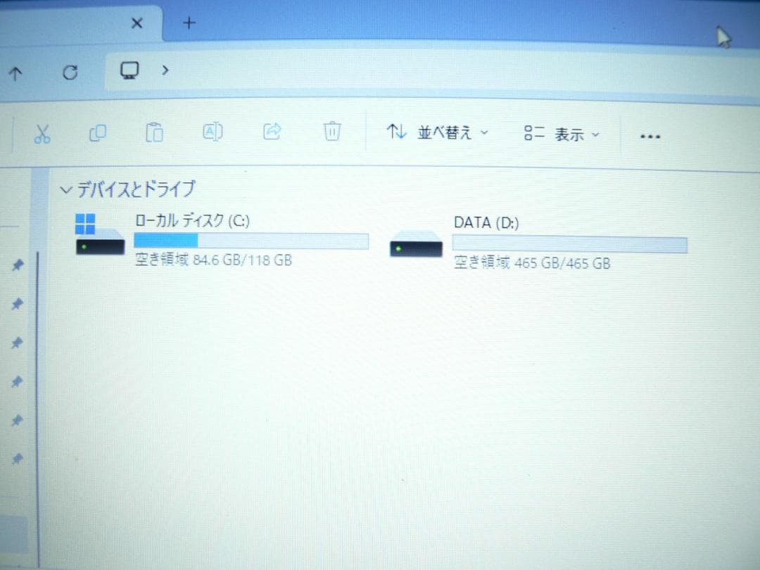 HP ProBook 430 G3・windows11Pro・ジャンク・即決！