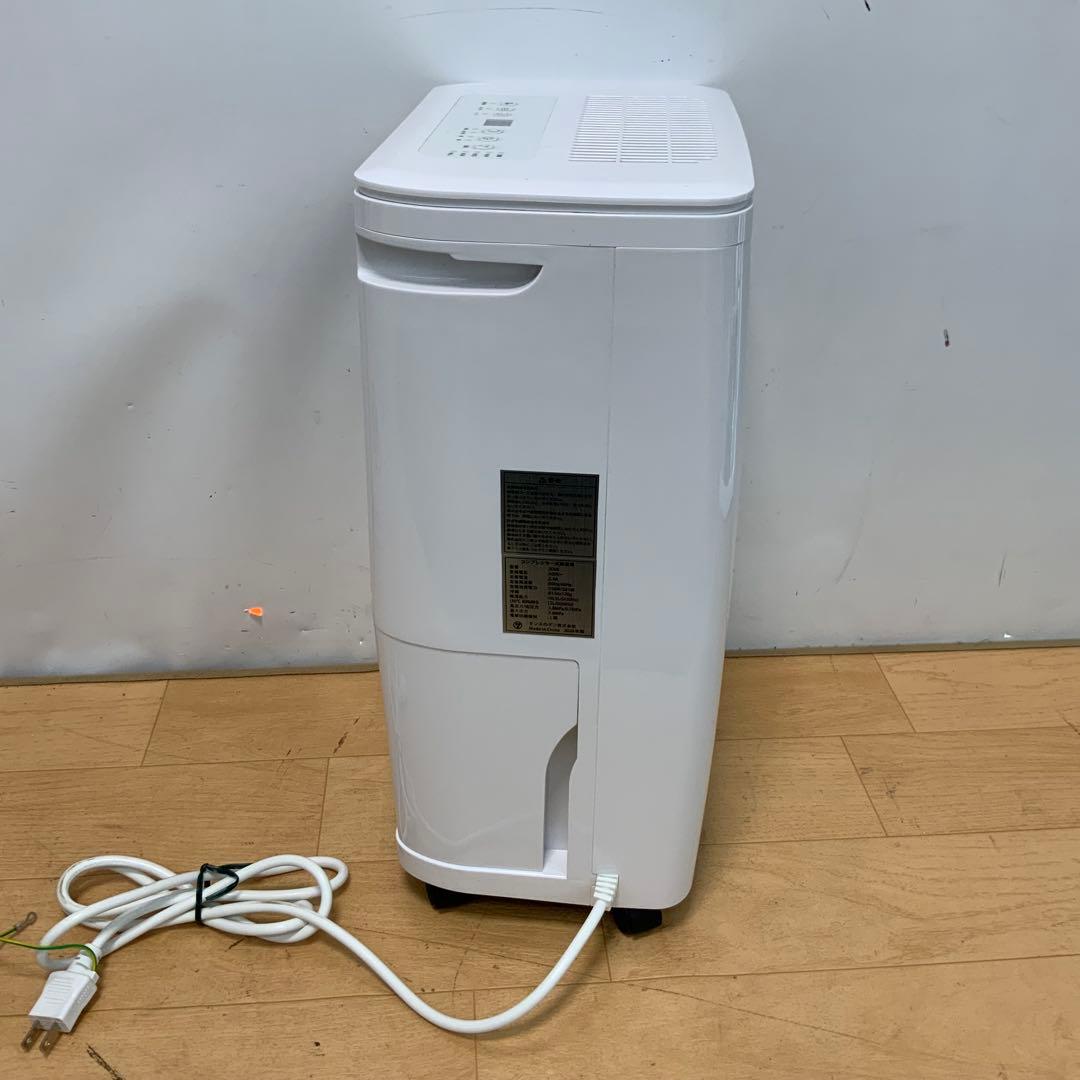 【まろ】タンスのゲン　コンプレッサー式　除湿機　JO05 2024年製