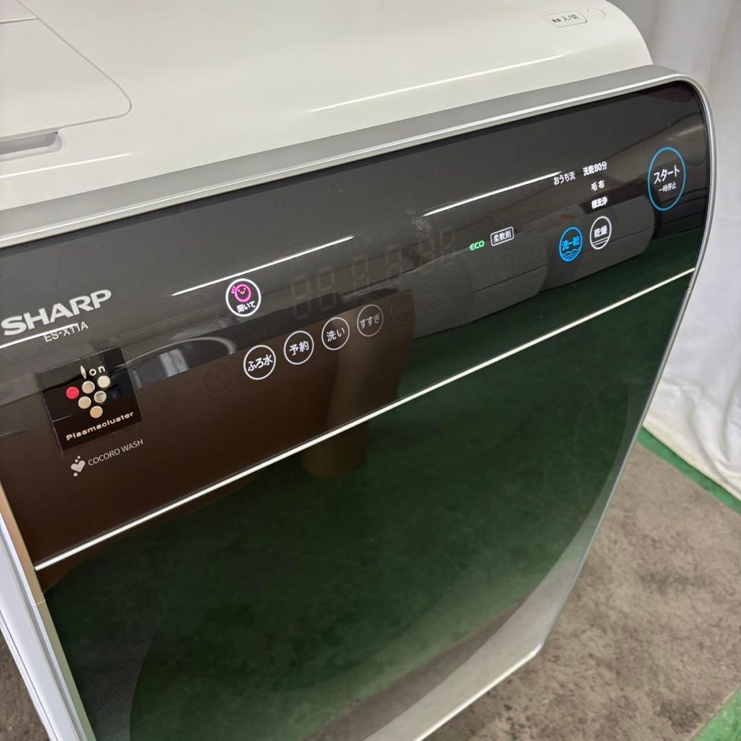 827　SHARP　ドラム式洗濯機　大型　11キロ　左開き　安い　設置無料　綺麗