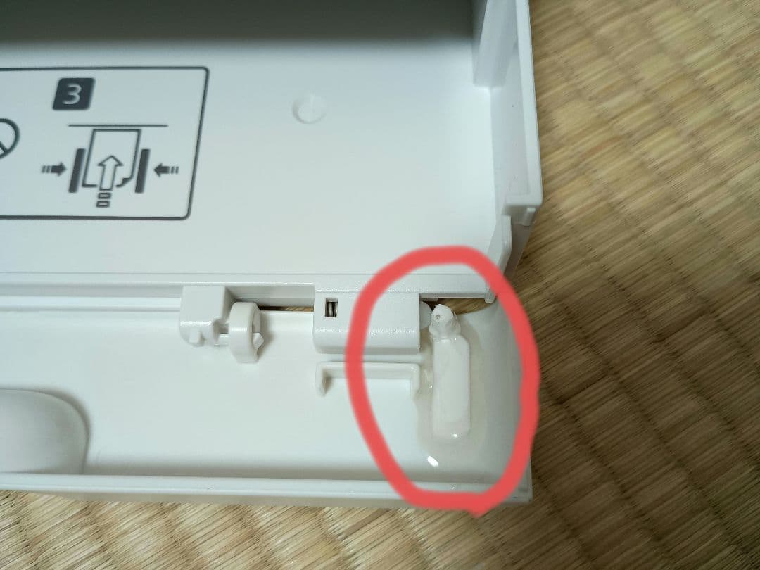 ④【修理済・動作品】エプソン　エコタンクEW-M630TW