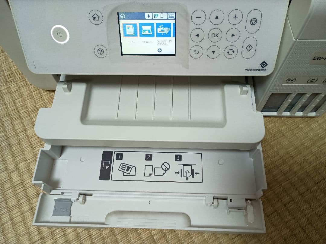 ④【修理済・動作品】エプソン　エコタンクEW-M630TW