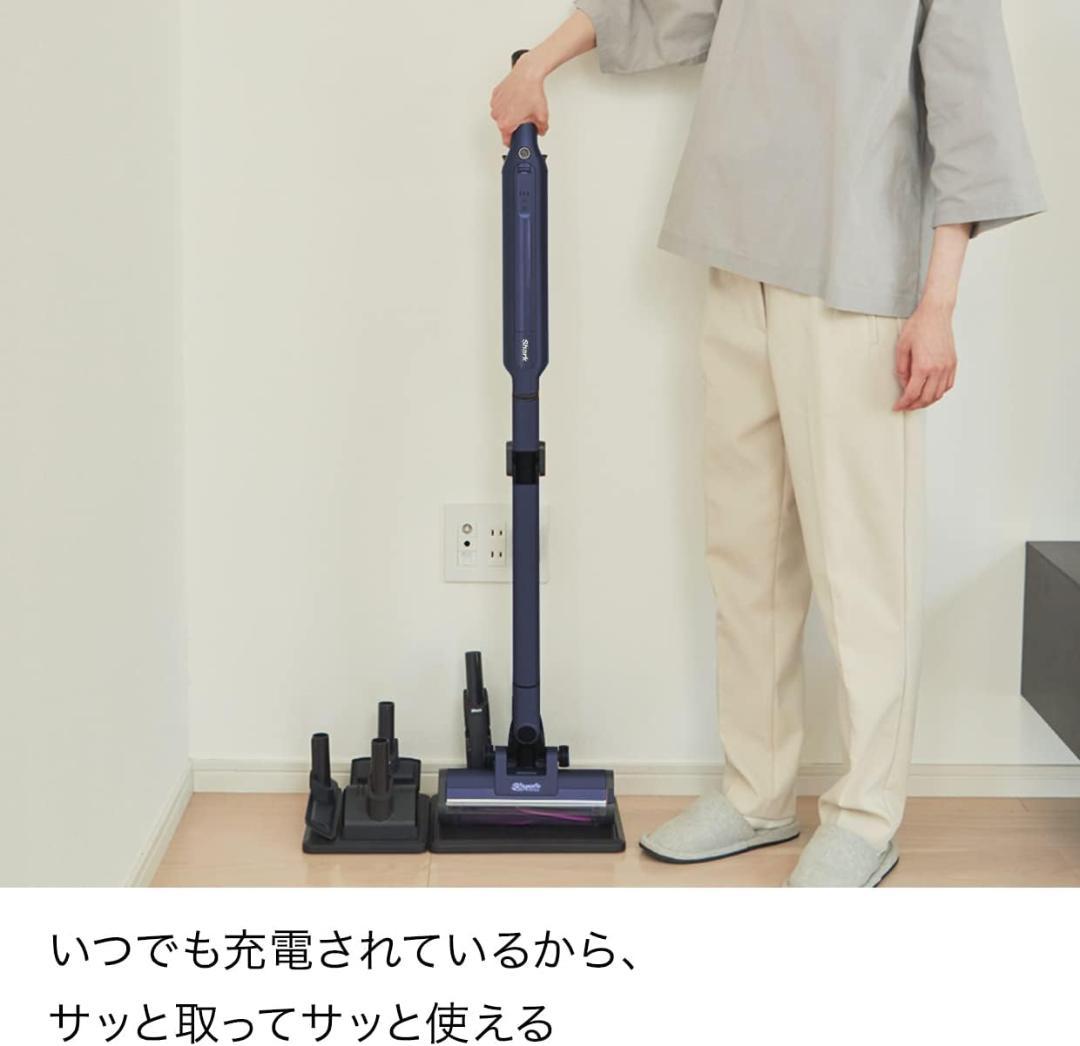 Shark CS651JBL スティッククリーナー本体