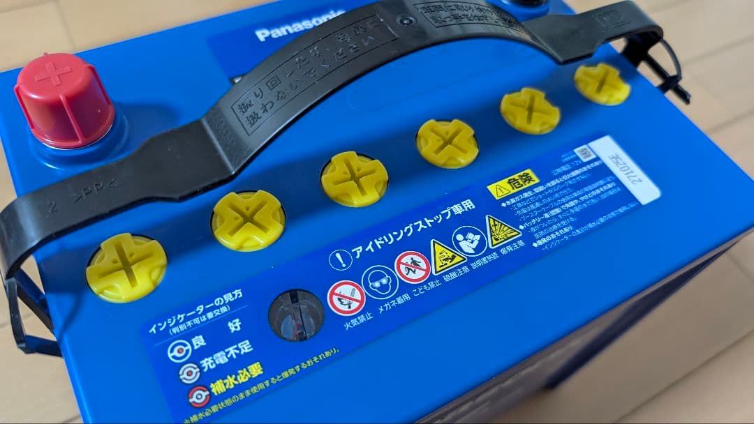 Panasonic カオス N-Q105/A4 L端子