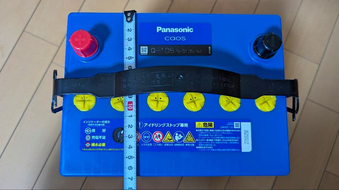 Panasonic カオス N-Q105/A4 L端子