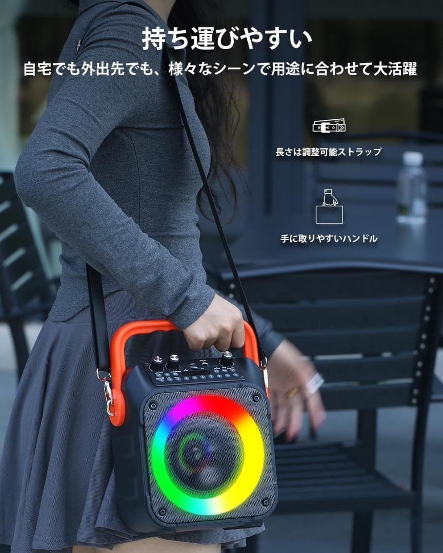 【M2298-133】家庭用カラオケセット Bluetooth5.0 マイク2本