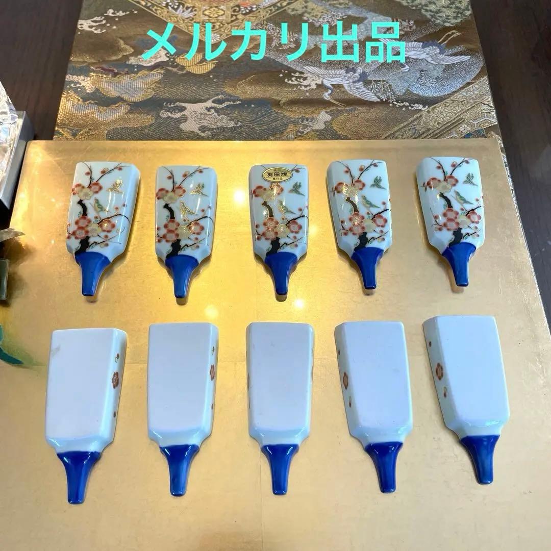 美術　有田焼　萬祥堂　羽子板　香合　金彩　梅と鶯　五個