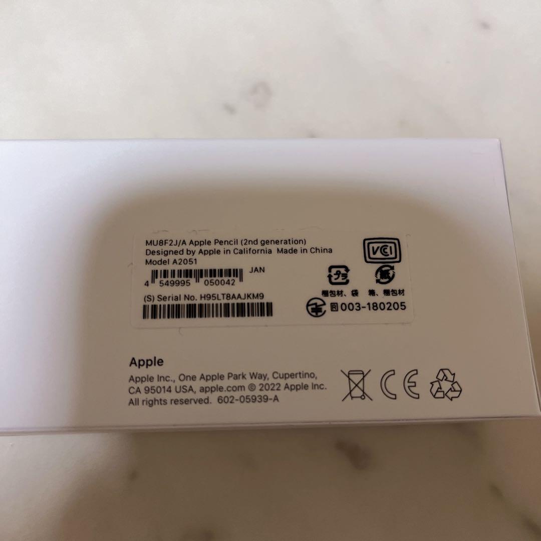 Applepencil アップルペンシル 第2世代 純正