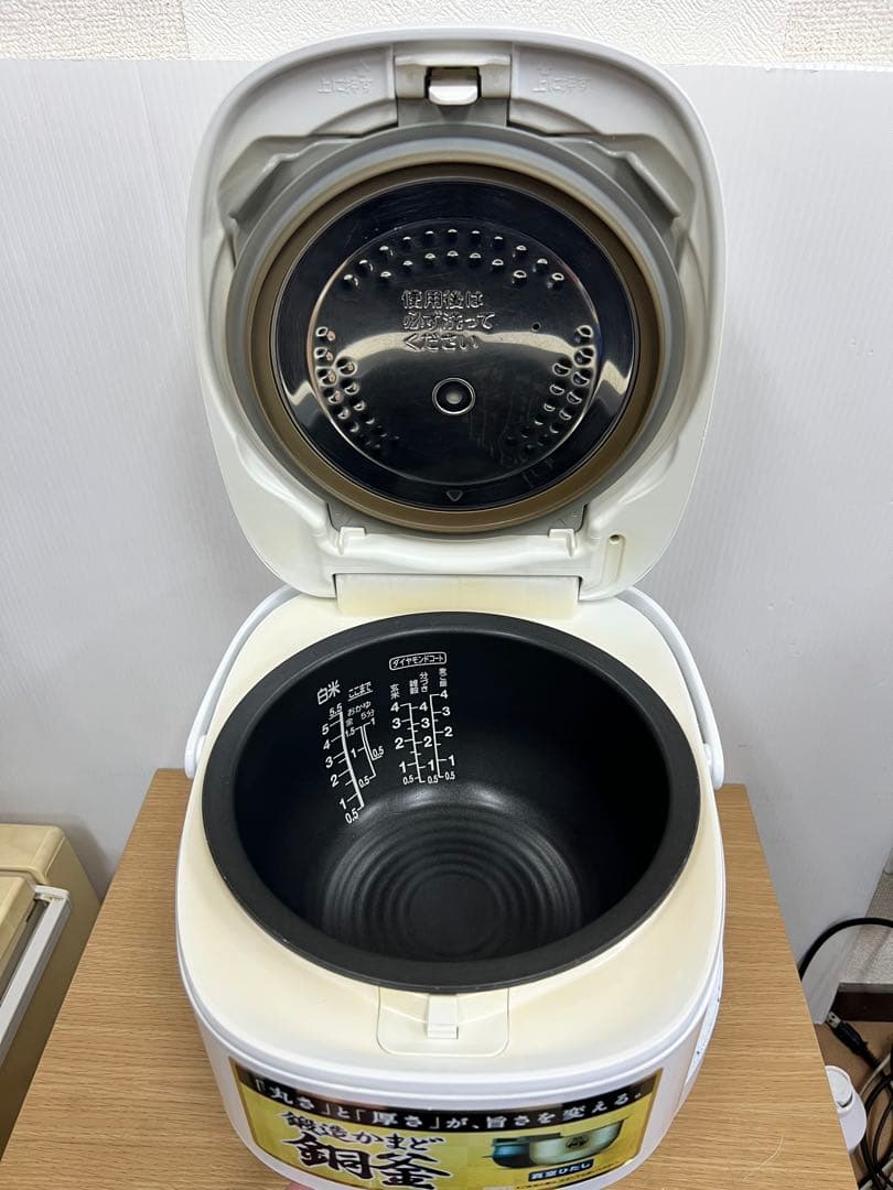 TOSHIBA 東芝 IH炊飯器 RC-10VRK鍛造かまど5.5合 1.0L