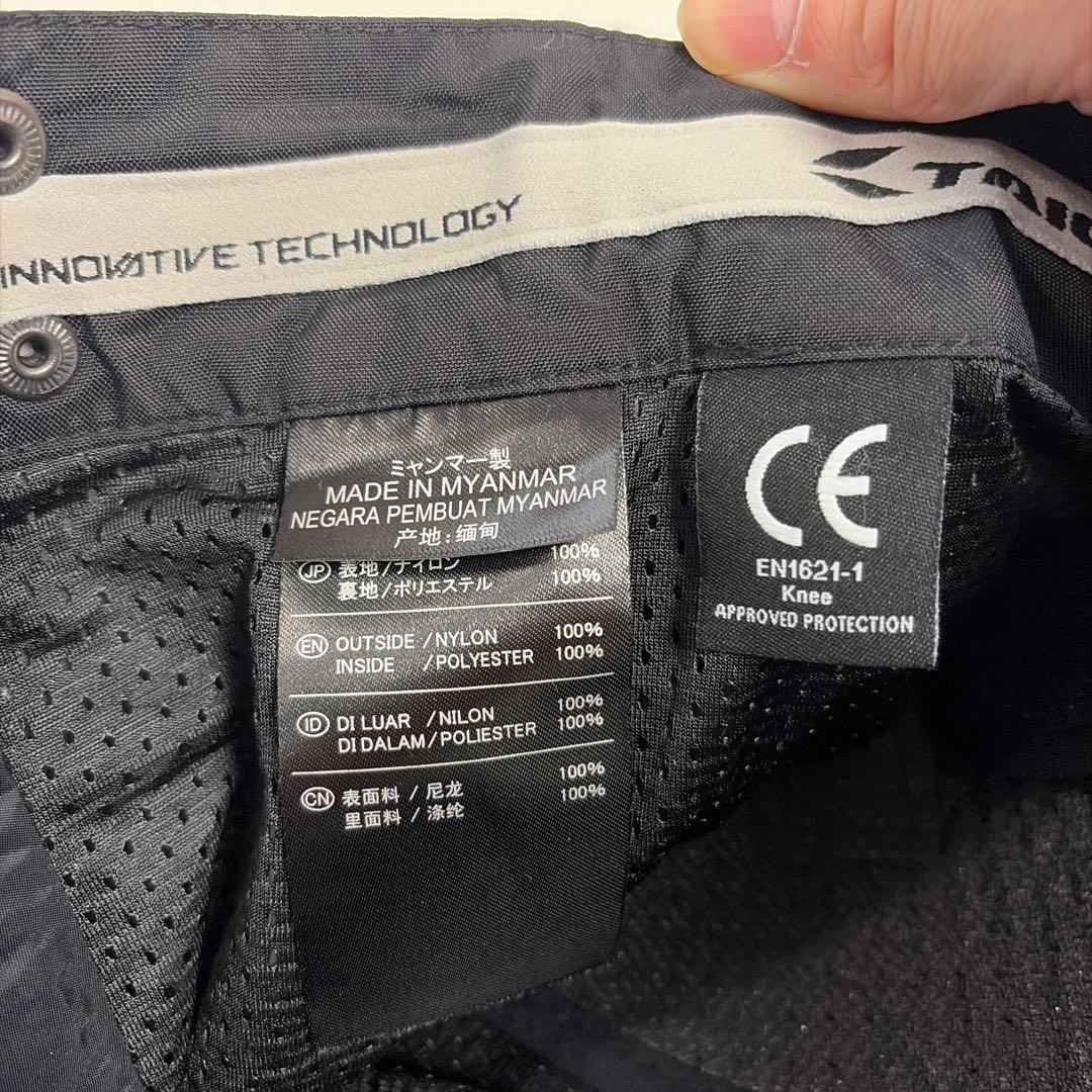 DRYMASTER コンパスパンツ ブラック XL 美品！