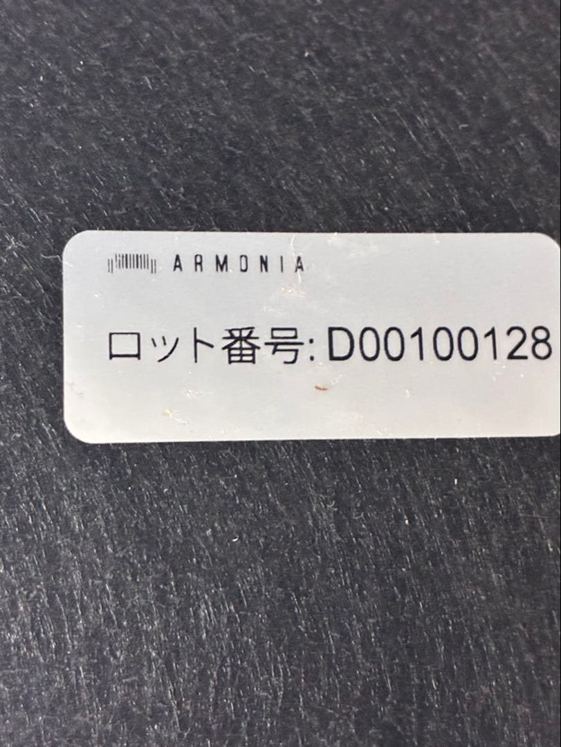 ◇大阪府全域 神戸市 配達料無料！◇ARMONIA◇ベッドフレーム◇ダブルサイズ