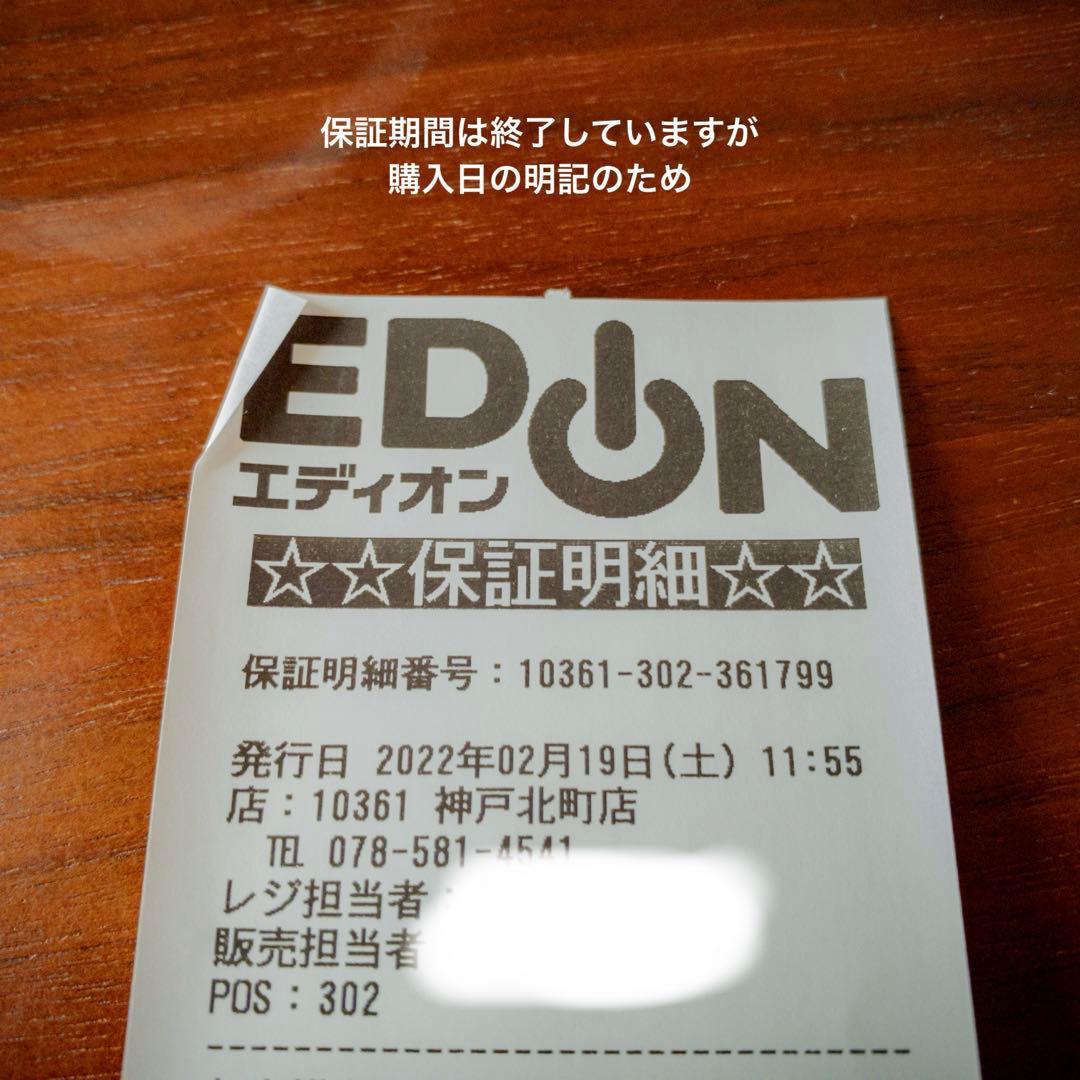 GREEN HOUSE Blu-ray Player | 美品 2022年購入