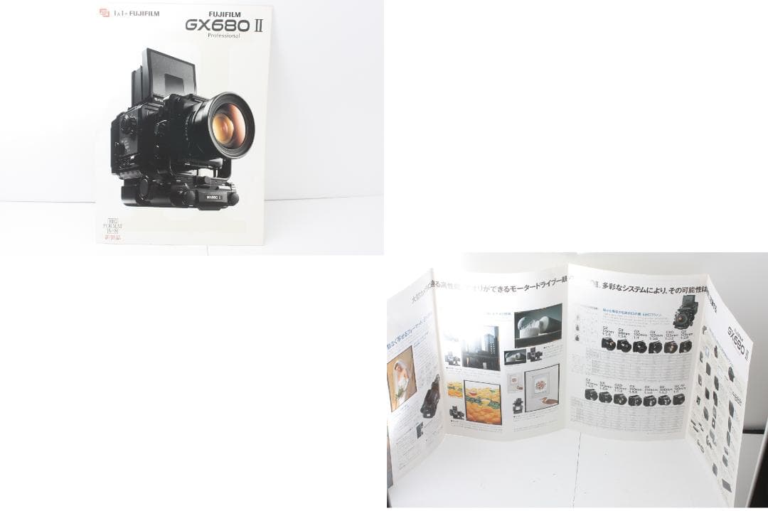 Fujifilm GX680 II 大判カメラ