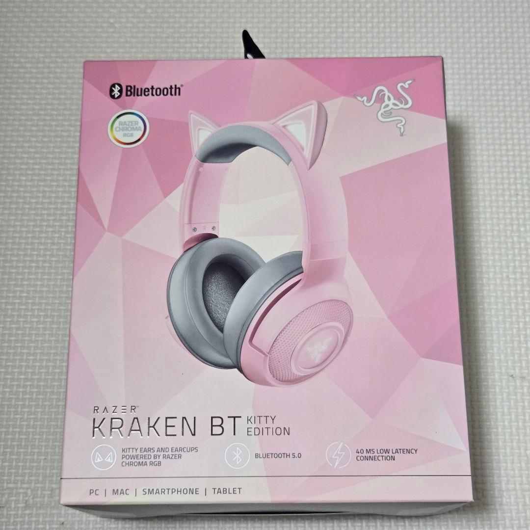 RAZER 猫耳ヘッドフォン~ピンク