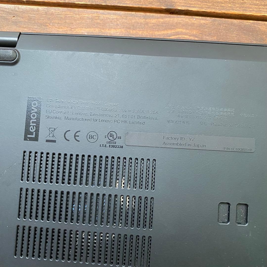 Lenovo ThinkPad X1 Carbon 20KGCT01WW レノボ