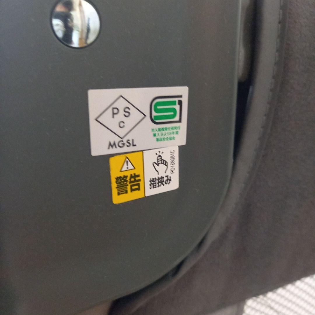 Aprica ココネルエアープラスAB（グレーGR） ベビーベッド