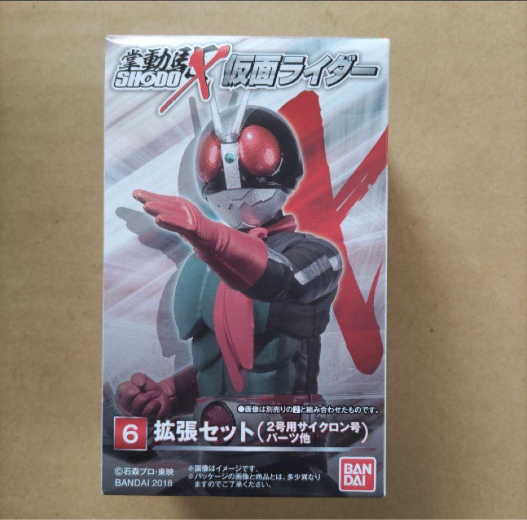 掌動駆 SHODO-X 仮面ライダー第1弾 全6種コンプリート+2体セット