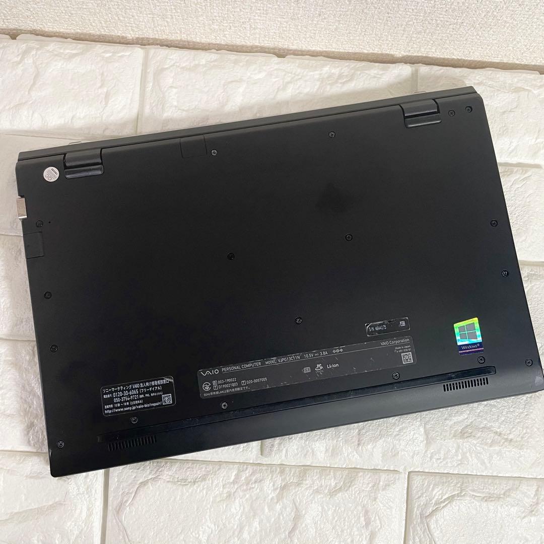 【即使用可】10世代 i5 VAIOメモリ8G SSD256GB バッテリー◎