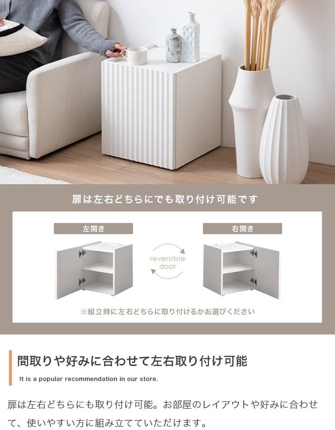 【新品】【幅35cm】サイドテーブル