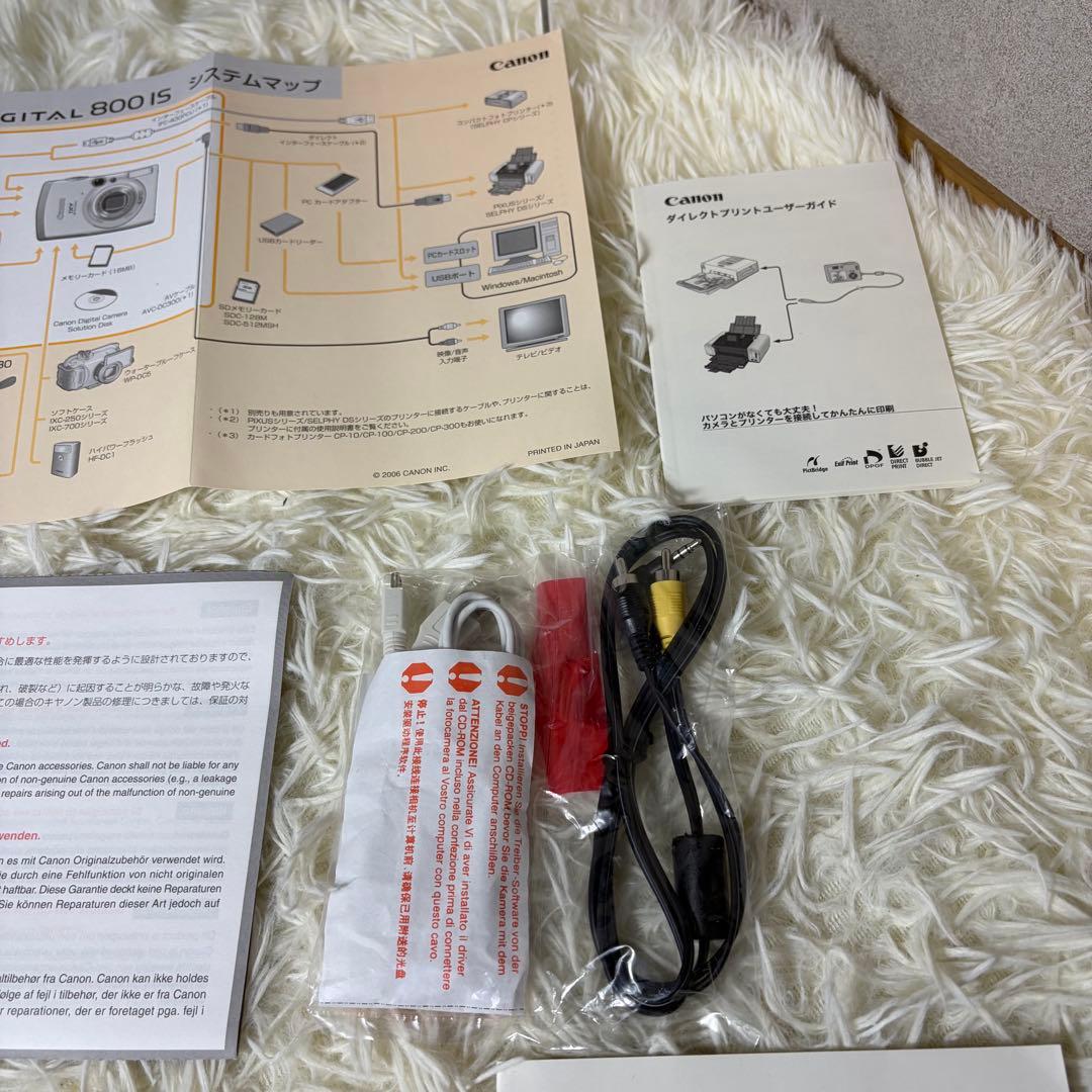 【完品】Canon IXY DIGITAL 800 IS 付属品多数