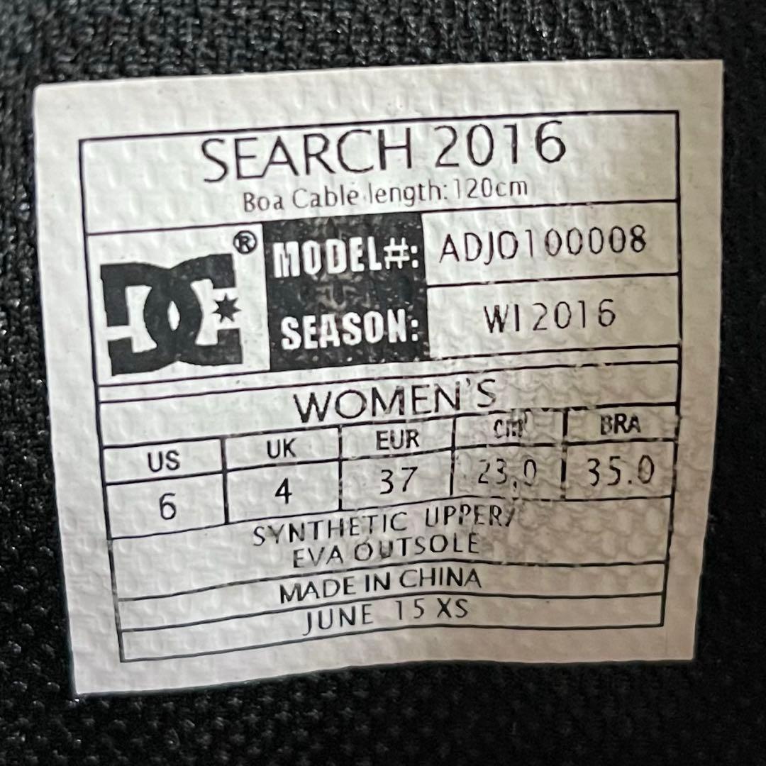 【即日発送】DC ディーシー スノボ　SEARCH 2016 サーチ23.0cm