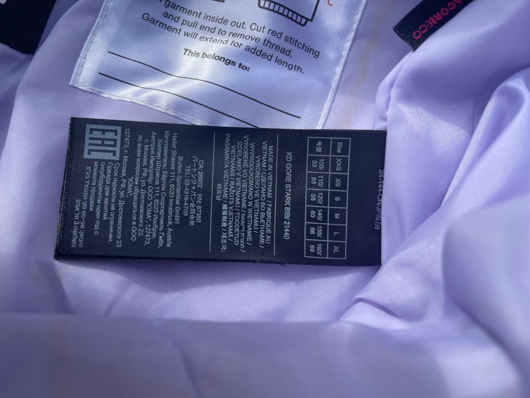 キッズBurtonパウラインGORE-TEX2Lジャケット&ビブパンツ23-24