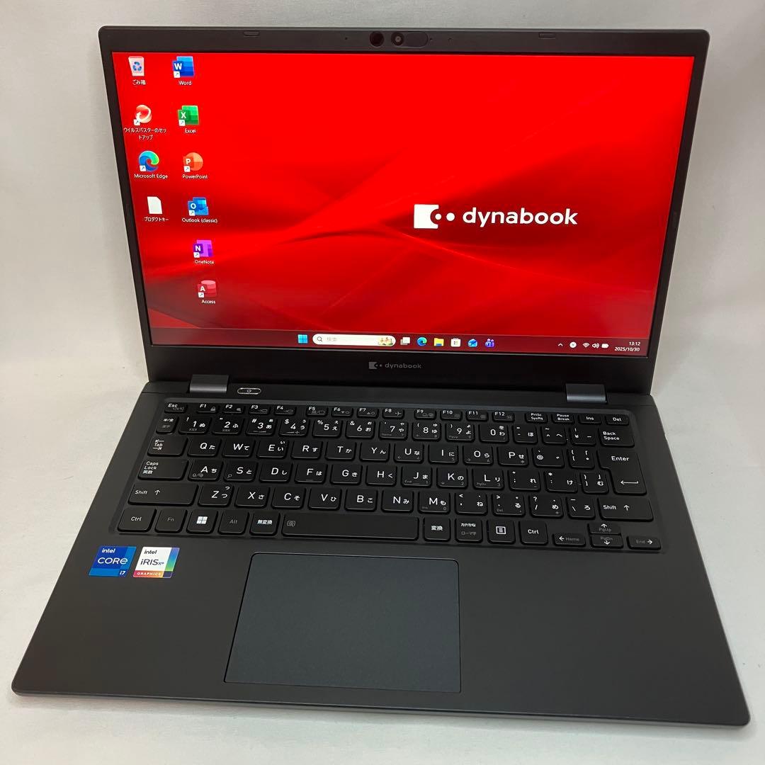 準美品 dynabook G83 第11世代 i7 16GB フルHD オフィス