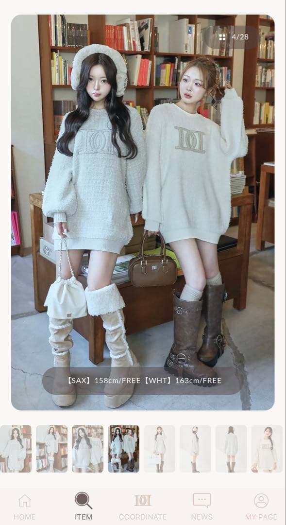 Darich DDロゴツイードニットプルオーバー WHT 新品未使用タグ付き