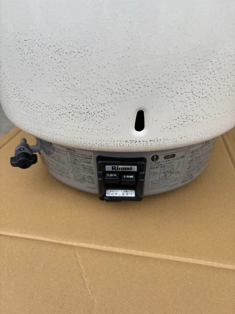 美品Rinnaiガス炊飯器 LPガス用 RR-50S1 5升炊き