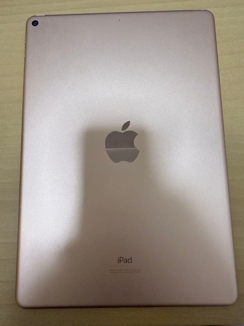 iPad Air 第3世代 64GB WiFiモデル　画面ひびあり