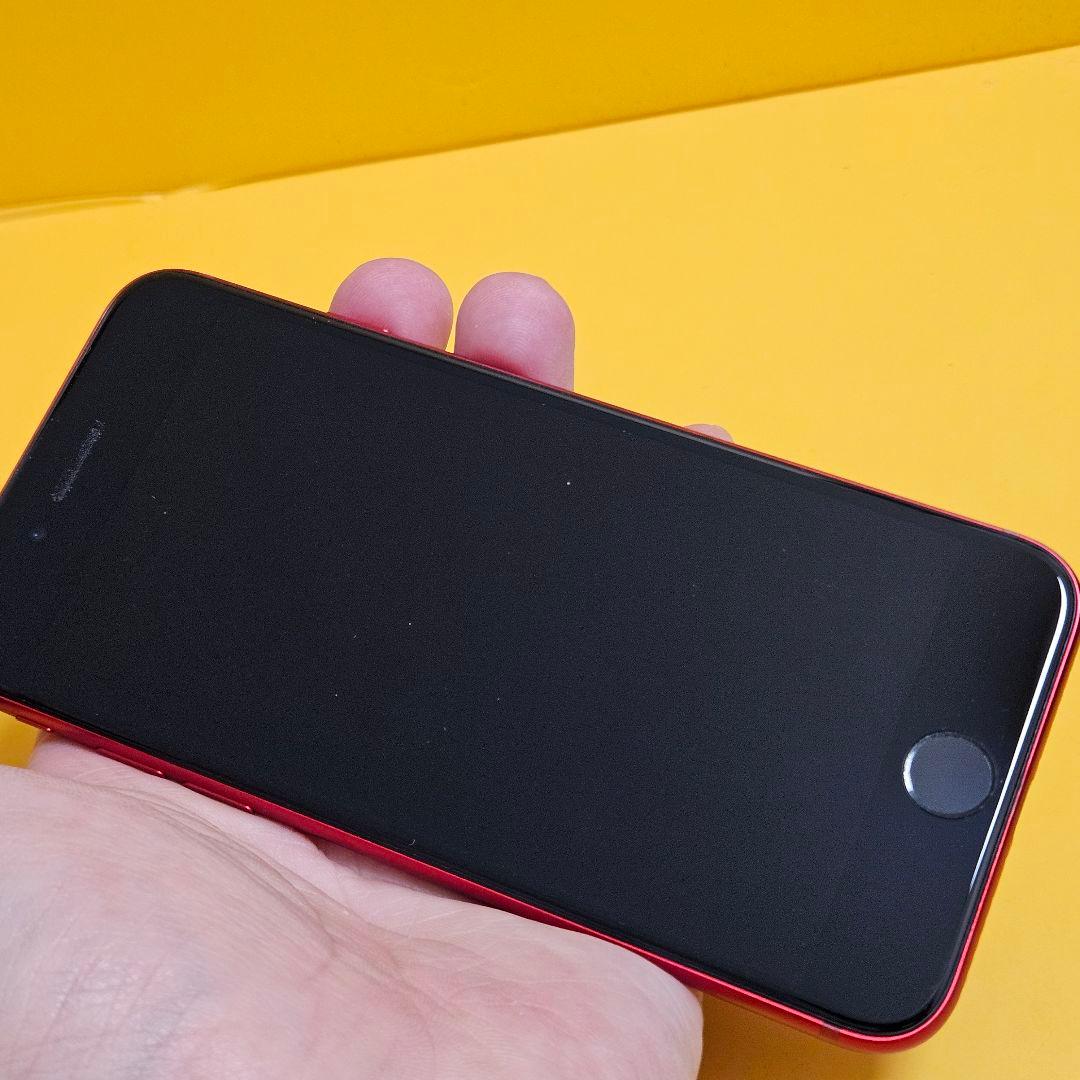 iPhone SE3 128GB｜24時間以内発送#501